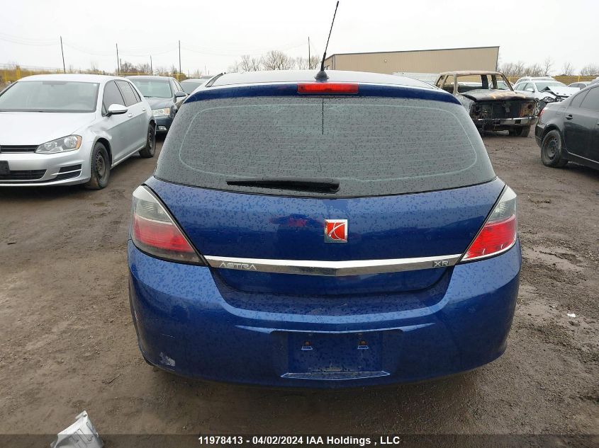 2008 Saturn Astra VIN: W08AT671985092519 Lot: 11978413