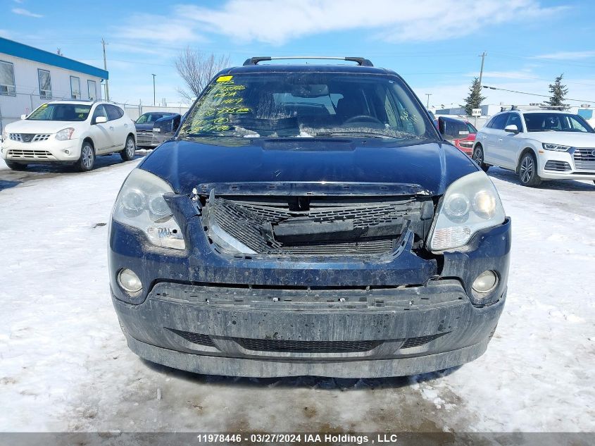 2012 GMC Acadia VIN: 1GKKVRED7CJ131407 Lot: 11978446
