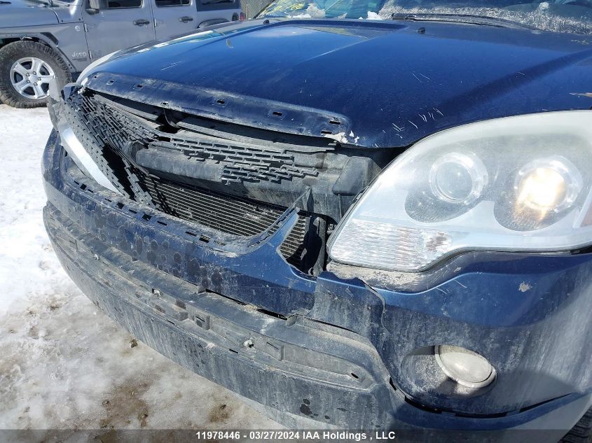 2012 GMC Acadia VIN: 1GKKVRED7CJ131407 Lot: 11978446