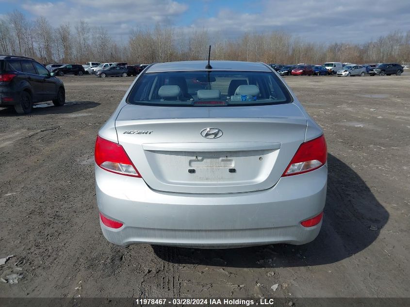 2016 Hyundai Accent VIN: KMHCT4AE8GU089305 Lot: 11978467