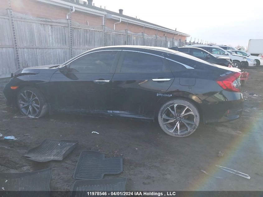 2020 Honda Civic Sedan VIN: 2HGFC1F98LH104251 Lot: 11978546