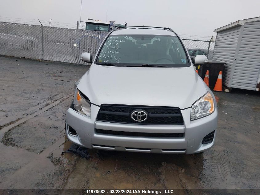 2012 Toyota Rav4 VIN: 2T3BF4DV4CW178613 Lot: 11978582