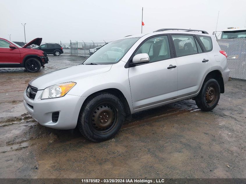 2012 Toyota Rav4 VIN: 2T3BF4DV4CW178613 Lot: 11978582