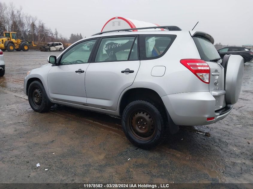 2012 Toyota Rav4 VIN: 2T3BF4DV4CW178613 Lot: 11978582