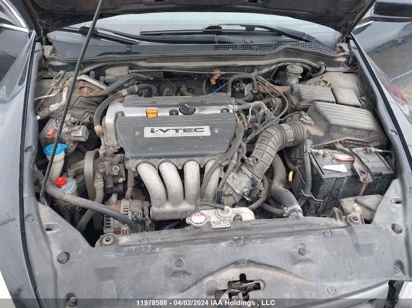 2005 Honda Accord Sdn VIN: 1HGCM56485A804333 Lot: 11978588