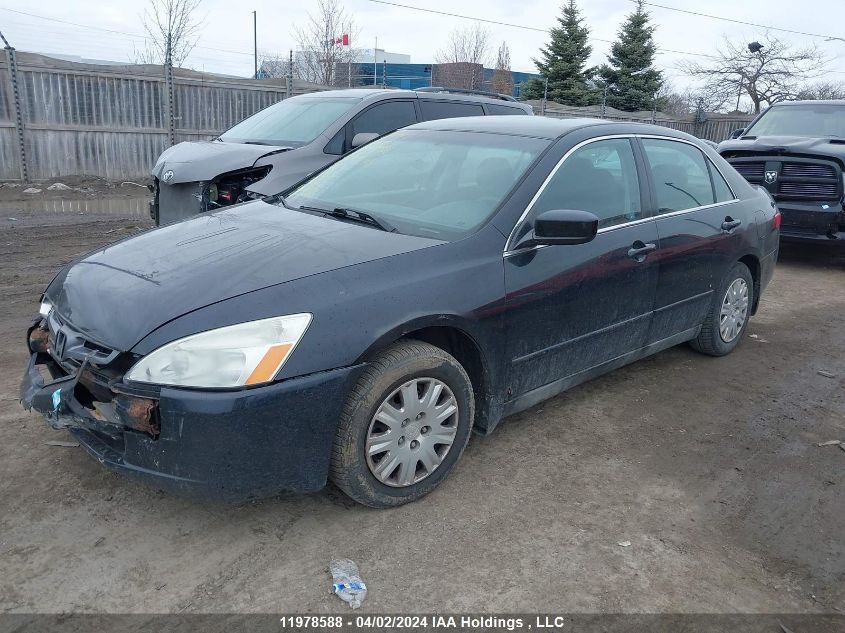 2005 Honda Accord Sdn VIN: 1HGCM56485A804333 Lot: 11978588