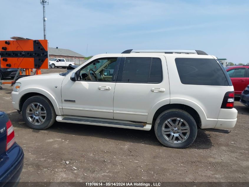 2007 Ford Explorer Limited VIN: 1FMEU758X7UB88428 Lot: 11978614