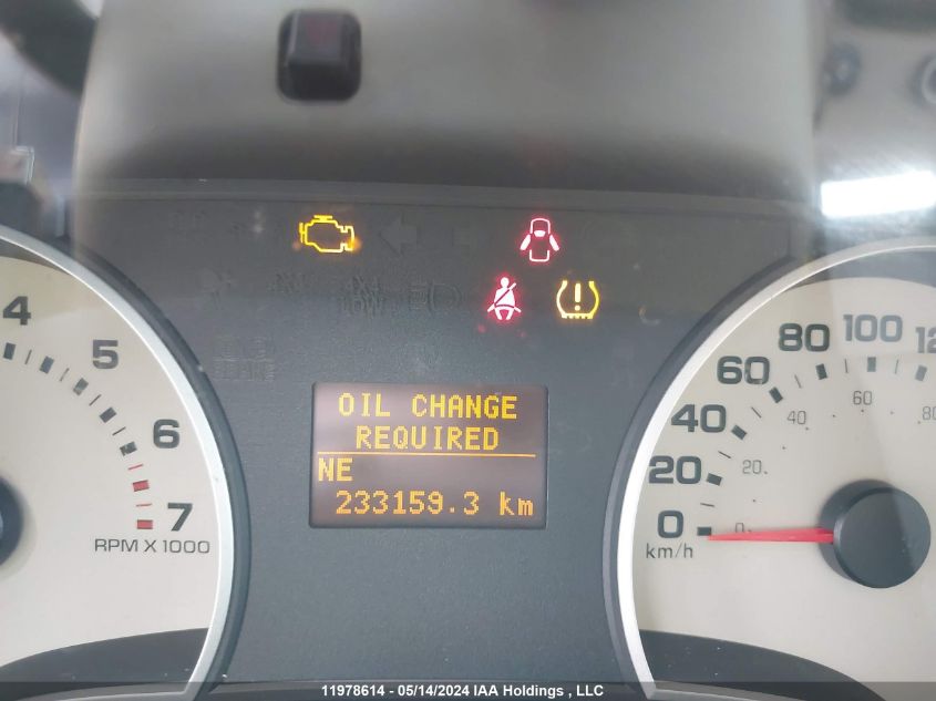 2007 Ford Explorer Limited VIN: 1FMEU758X7UB88428 Lot: 11978614