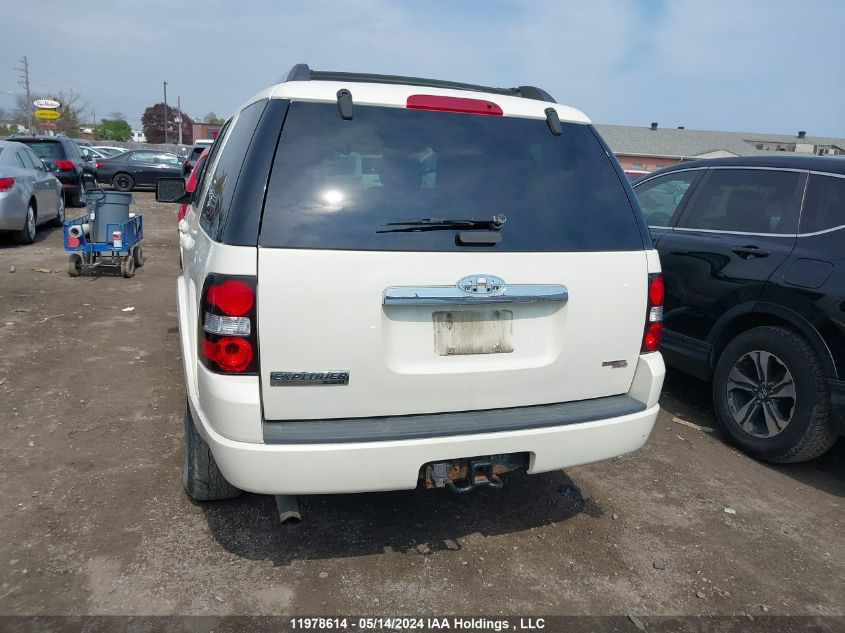 2007 Ford Explorer Limited VIN: 1FMEU758X7UB88428 Lot: 11978614