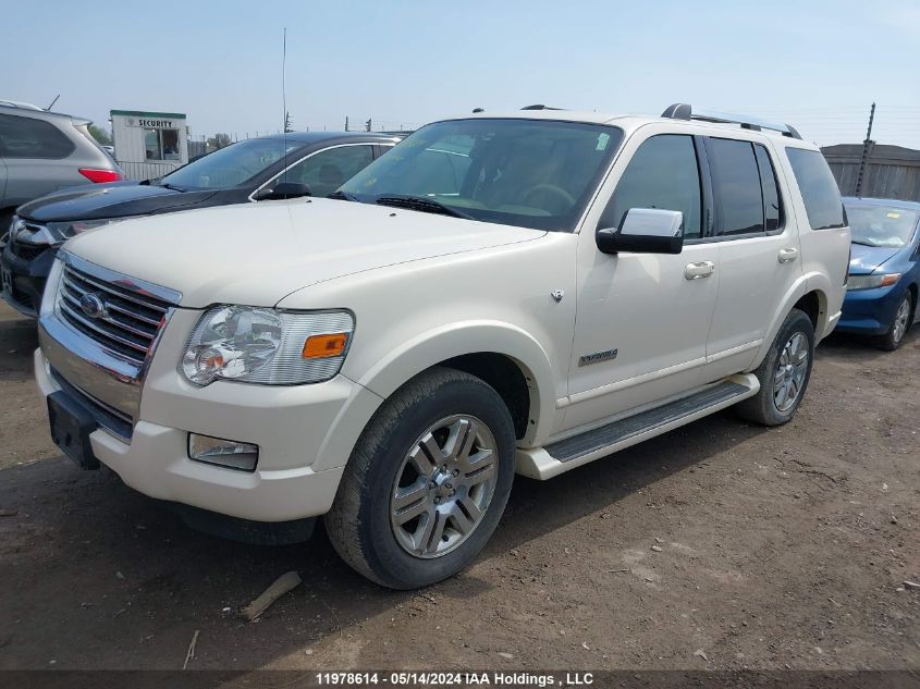 2007 Ford Explorer Limited VIN: 1FMEU758X7UB88428 Lot: 11978614