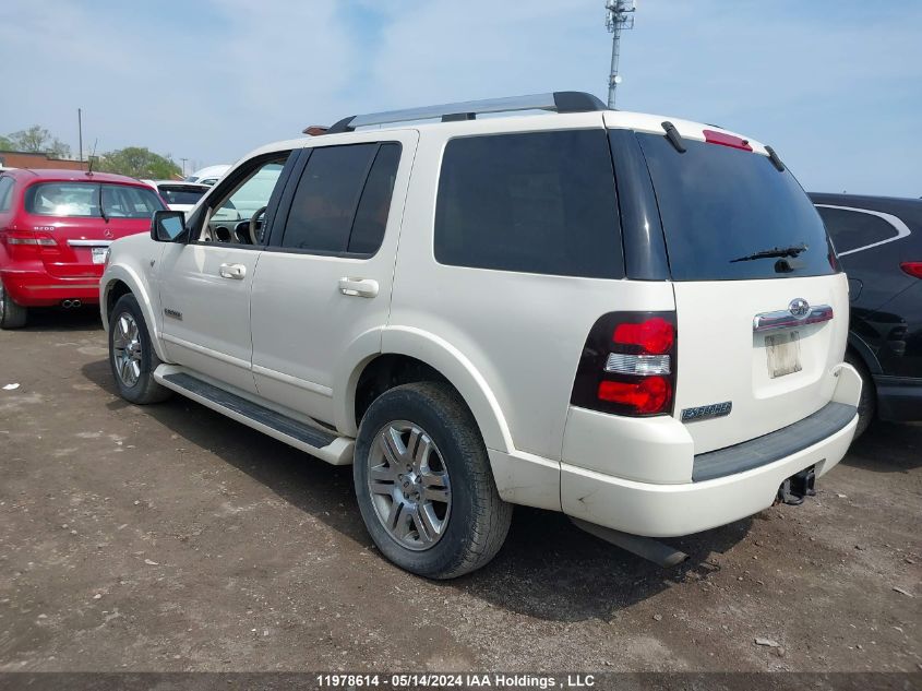 2007 Ford Explorer Limited VIN: 1FMEU758X7UB88428 Lot: 11978614