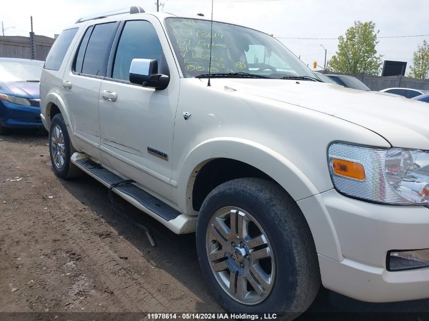 2007 Ford Explorer Limited VIN: 1FMEU758X7UB88428 Lot: 11978614