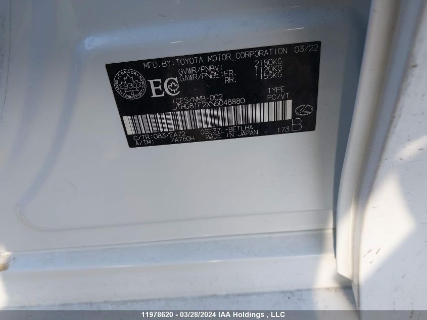 2022 Lexus Is 300 300 VIN: JTHG81F2XN5048880 Lot: 11978620