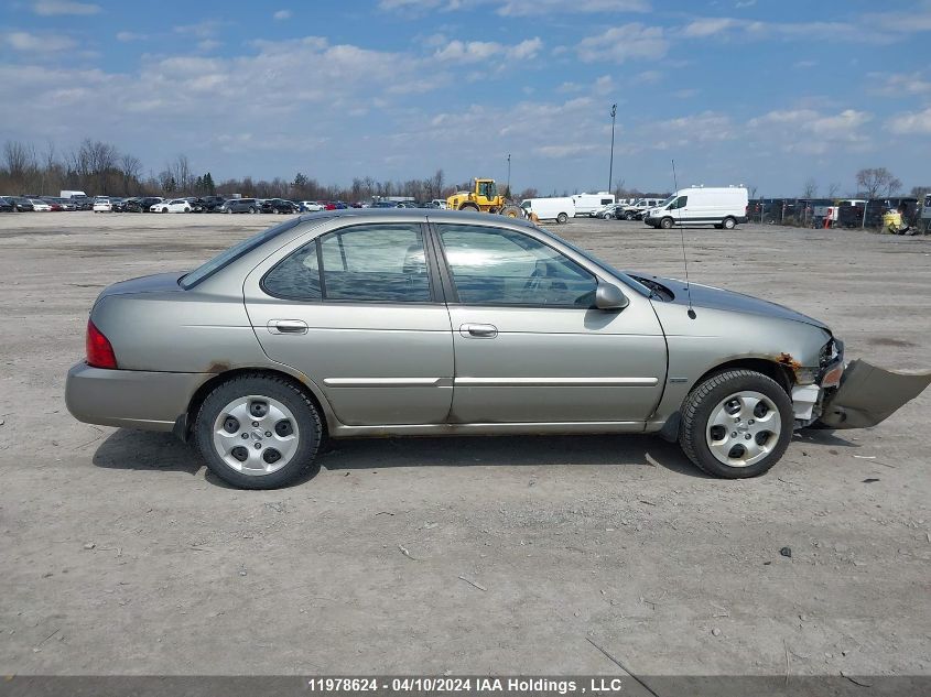 2005 Nissan Sentra 1.8/1.8S VIN: 3N1CB51D25L456309 Lot: 11978624