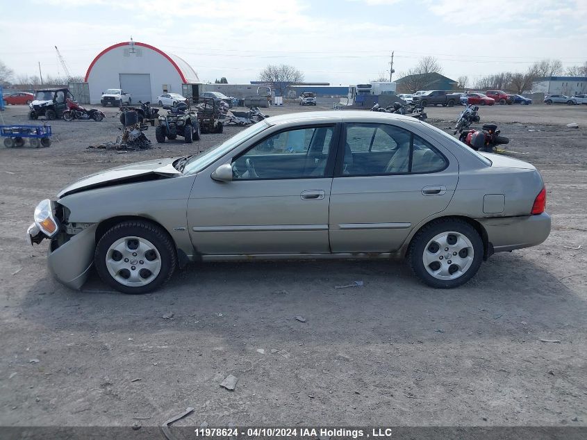 2005 Nissan Sentra 1.8/1.8S VIN: 3N1CB51D25L456309 Lot: 11978624