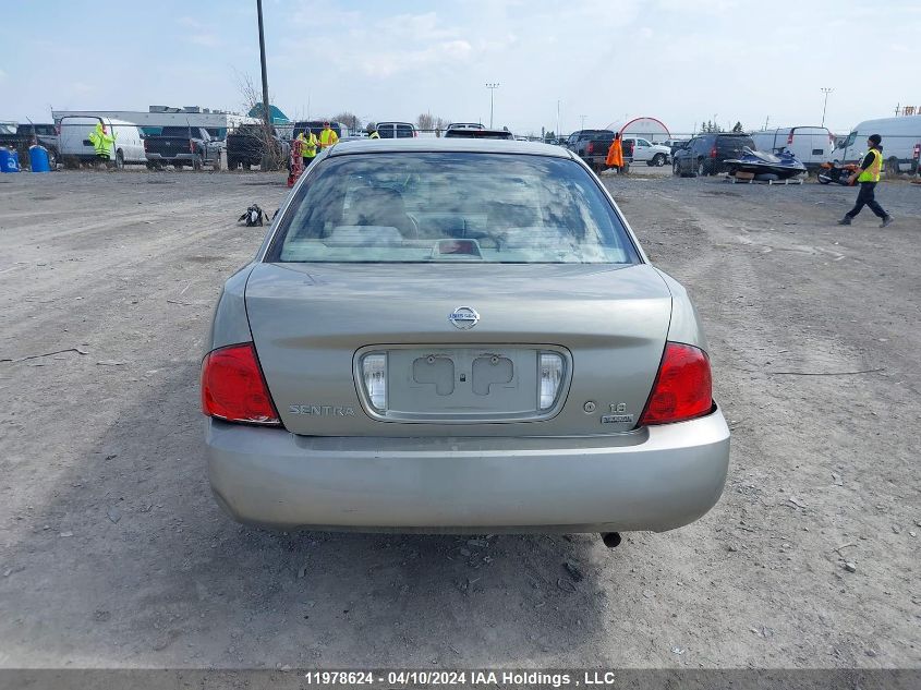 2005 Nissan Sentra 1.8/1.8S VIN: 3N1CB51D25L456309 Lot: 11978624