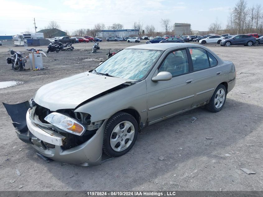 2005 Nissan Sentra 1.8/1.8S VIN: 3N1CB51D25L456309 Lot: 11978624