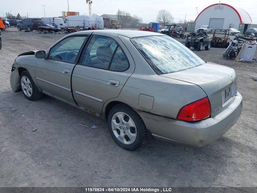 2005 Nissan Sentra 1.8/1.8S VIN: 3N1CB51D25L456309 Lot: 11978624