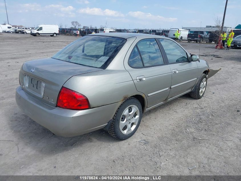 2005 Nissan Sentra 1.8/1.8S VIN: 3N1CB51D25L456309 Lot: 11978624