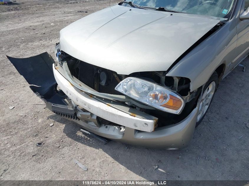 2005 Nissan Sentra 1.8/1.8S VIN: 3N1CB51D25L456309 Lot: 11978624