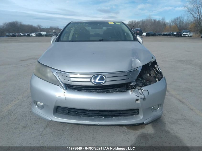 2010 Lexus Hs 250H Premium/Premium Luxury VIN: JTHBB1BA9A2037499 Lot: 11978649