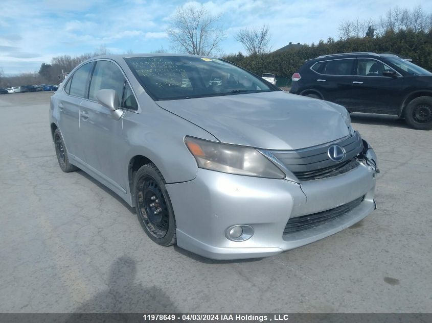 2010 Lexus Hs 250H Premium/Premium Luxury VIN: JTHBB1BA9A2037499 Lot: 11978649