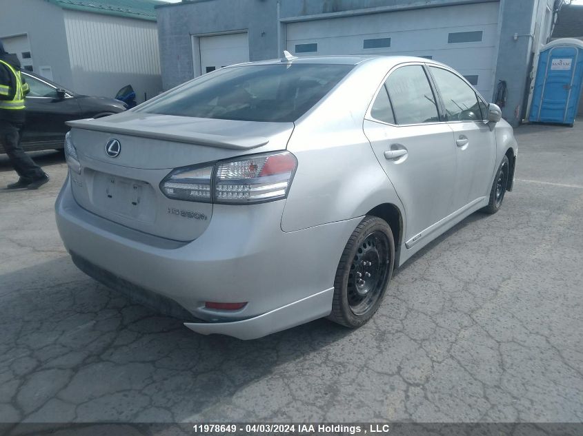 2010 Lexus Hs 250H Premium/Premium Luxury VIN: JTHBB1BA9A2037499 Lot: 11978649