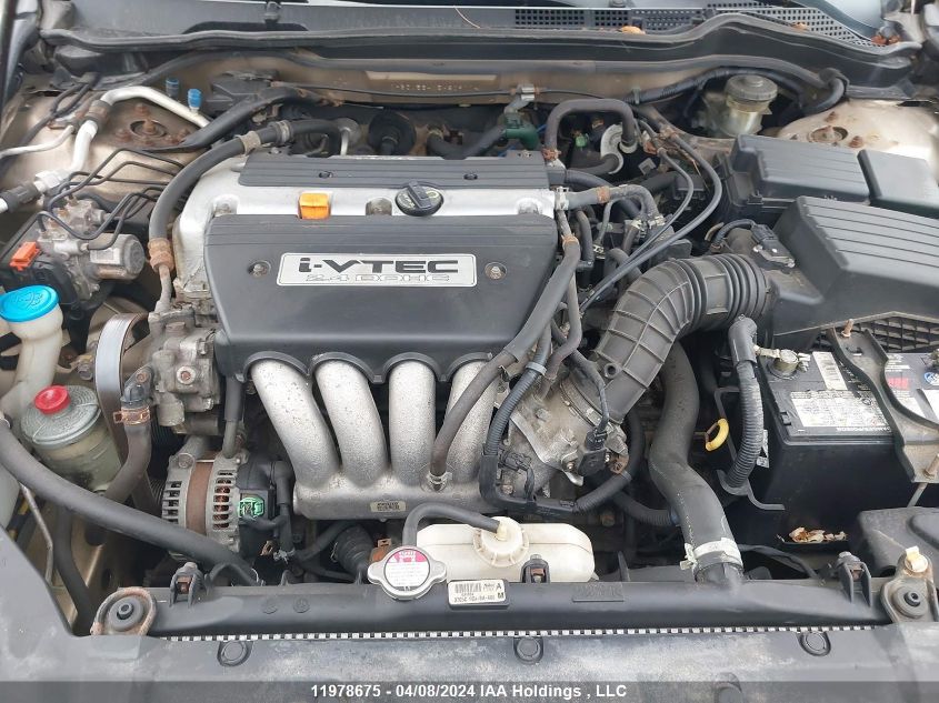 2005 Honda Accord Sdn VIN: 1HGCM564X5A809114 Lot: 39240948