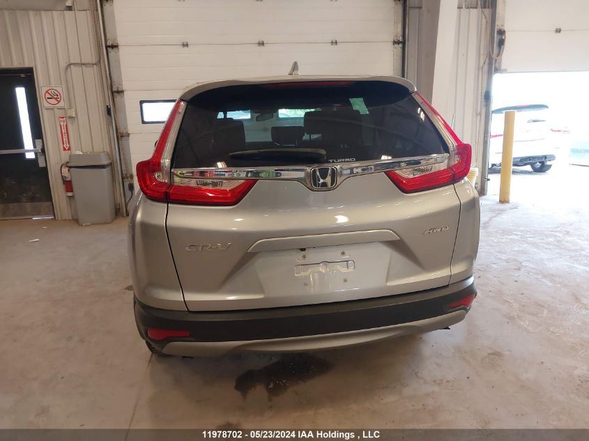 2019 Honda Cr-V VIN: 2HKRW2H25KH153423 Lot: 11978702