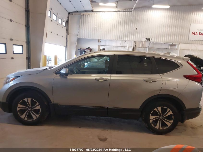 2019 Honda Cr-V VIN: 2HKRW2H25KH153423 Lot: 11978702