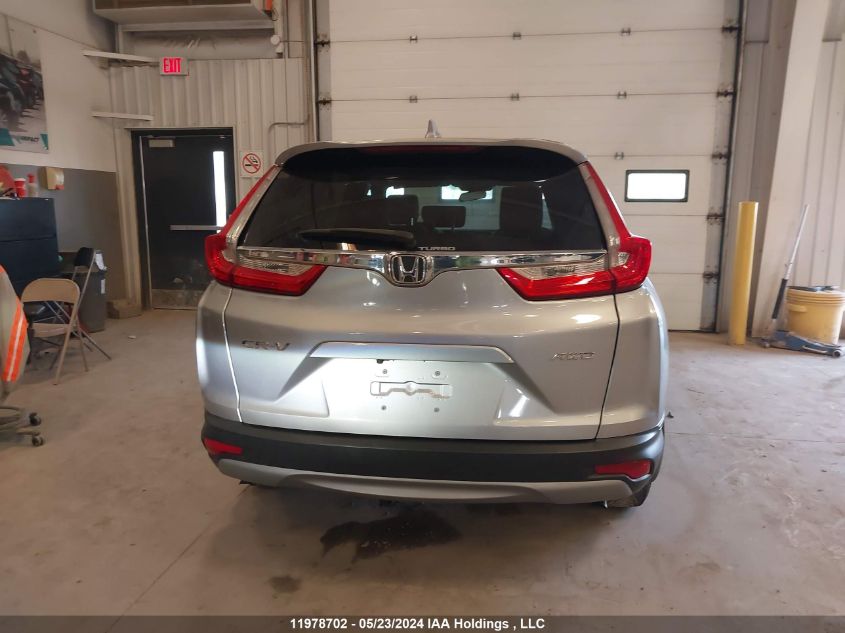 2019 Honda Cr-V VIN: 2HKRW2H25KH153423 Lot: 11978702