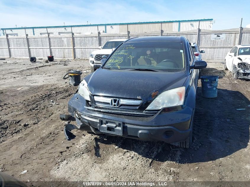 2009 Honda Cr-V VIN: 5J6RE48729L809426 Lot: 11978709