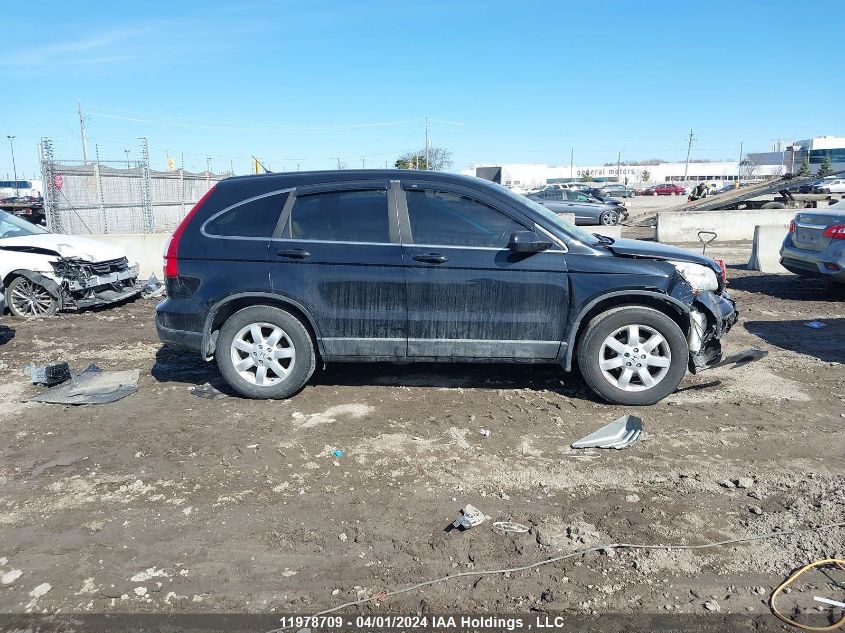 2009 Honda Cr-V VIN: 5J6RE48729L809426 Lot: 11978709