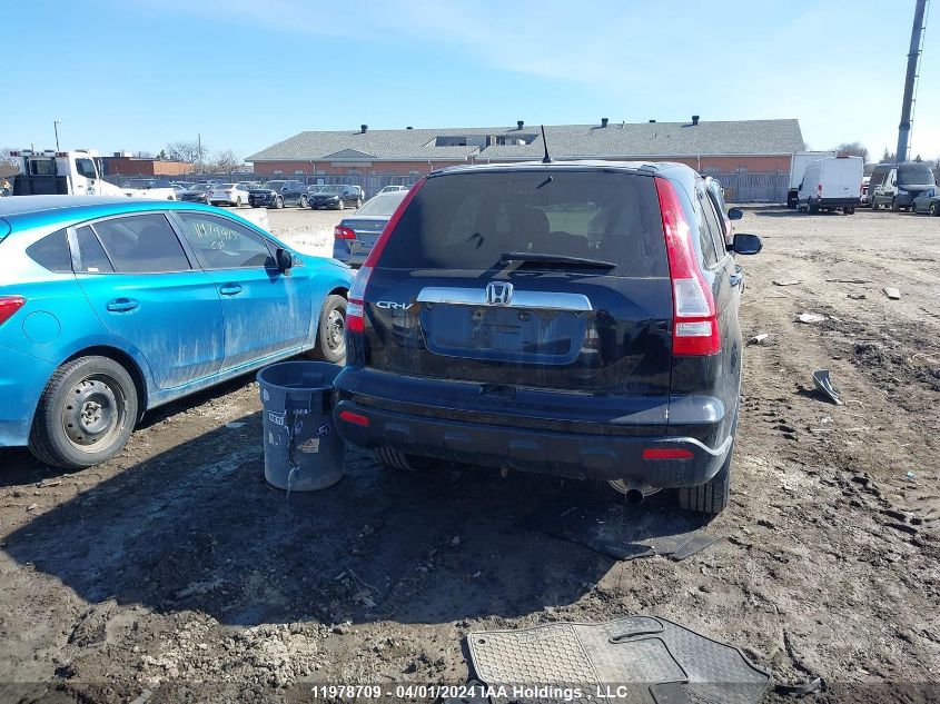 2009 Honda Cr-V VIN: 5J6RE48729L809426 Lot: 11978709