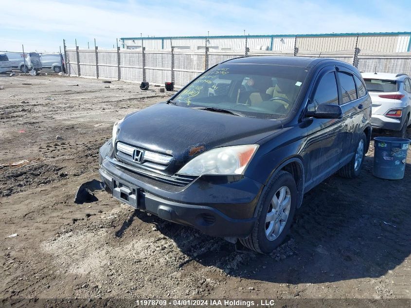 2009 Honda Cr-V VIN: 5J6RE48729L809426 Lot: 11978709