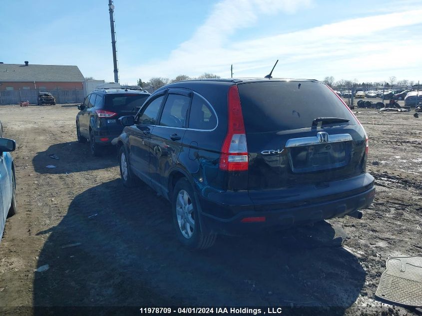 2009 Honda Cr-V VIN: 5J6RE48729L809426 Lot: 11978709