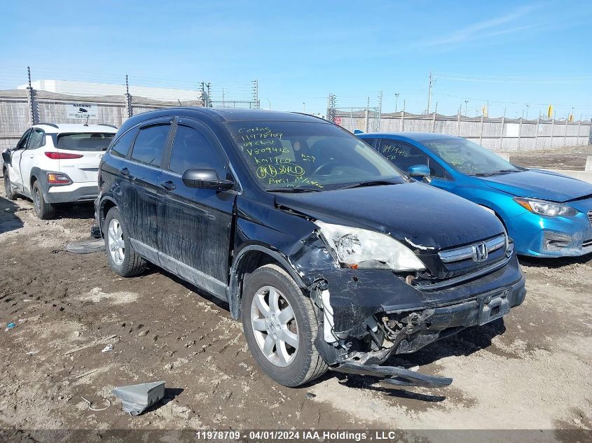 2009 Honda Cr-V VIN: 5J6RE48729L809426 Lot: 11978709