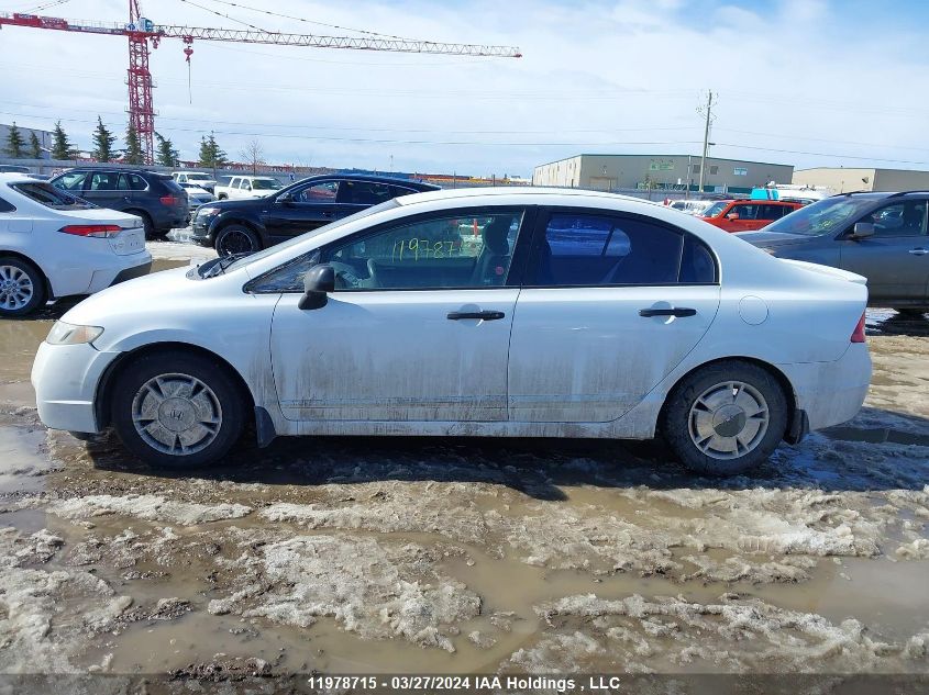 2009 Honda Civic Sdn VIN: 2HGFA16479H102901 Lot: 11978715