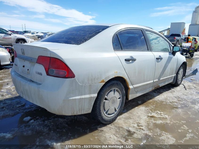 2009 Honda Civic Sdn VIN: 2HGFA16479H102901 Lot: 11978715