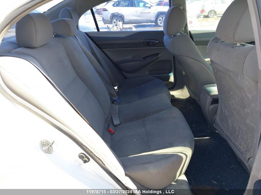 2009 Honda Civic Sdn VIN: 2HGFA16479H102901 Lot: 11978715