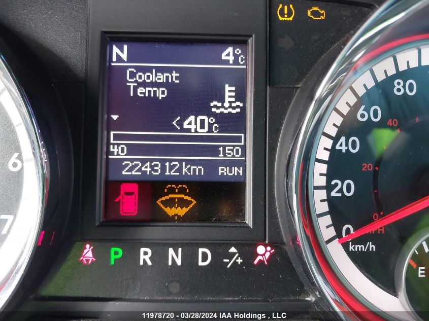 2014 Dodge Grand Caravan R/T VIN: 2C4RDGEG4ER152113 Lot: 11978720