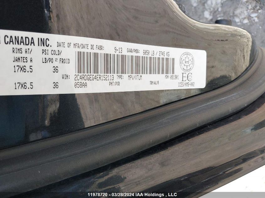 2014 Dodge Grand Caravan R/T VIN: 2C4RDGEG4ER152113 Lot: 11978720