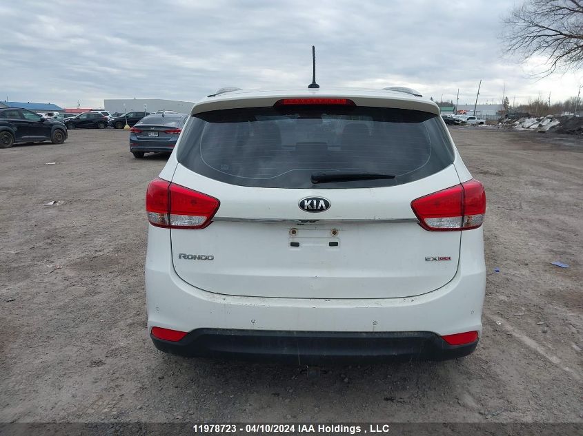 2015 Kia Rondo VIN: KNAHU8A38F7122293 Lot: 11978723