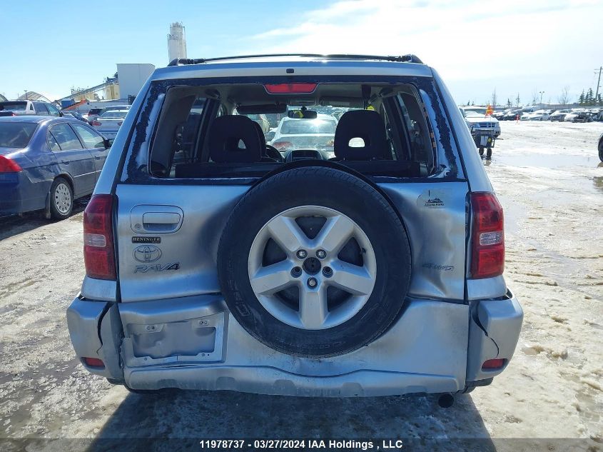 2004 Toyota Rav4 VIN: JTEHD20VX46000990 Lot: 11978737