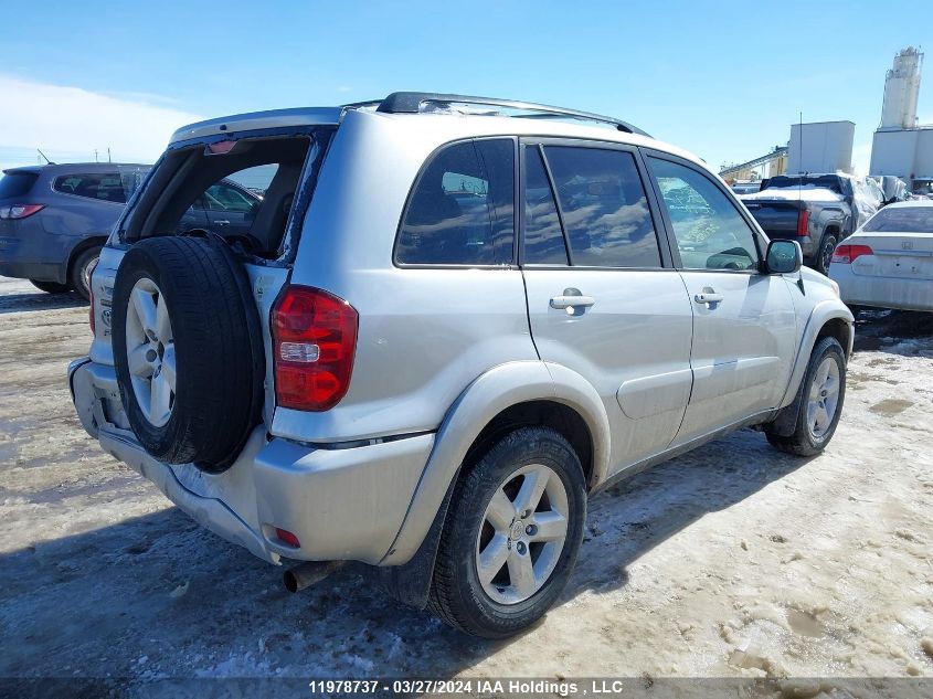 2004 Toyota Rav4 VIN: JTEHD20VX46000990 Lot: 11978737