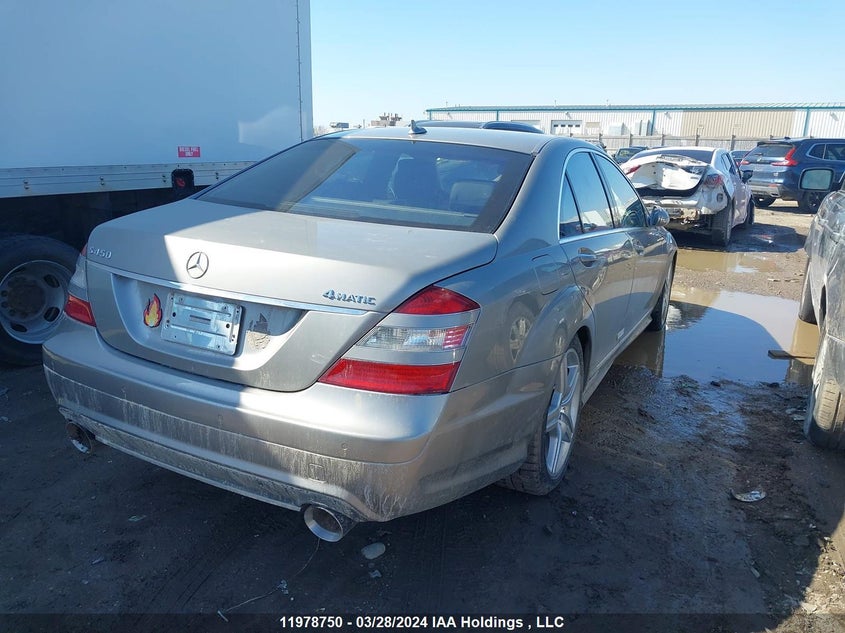 2009 Mercedes-Benz S-Class VIN: WDDNF84X69A263665 Lot: 11978750