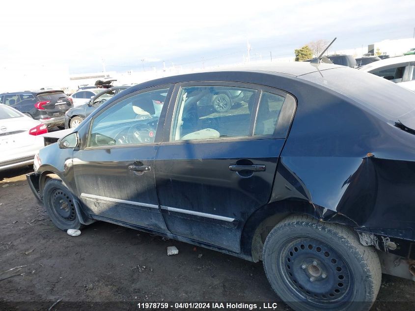 2012 Nissan Sentra VIN: 3N1AB6AP8CL606282 Lot: 49970344