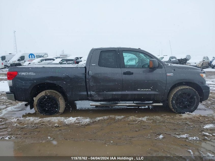 2012 Toyota Tundra Double Cab Sr5 VIN: 5TFUY5F11CX261463 Lot: 11978762