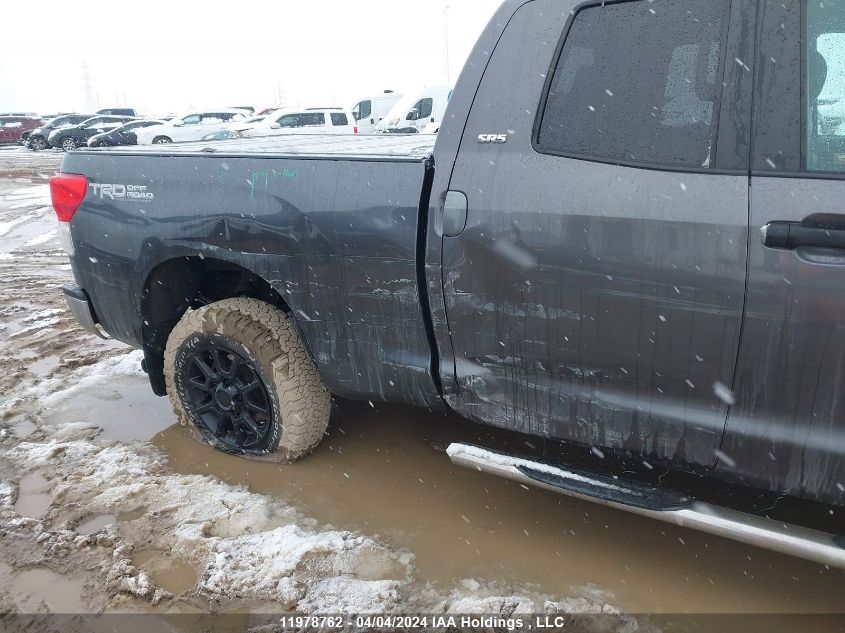 2012 Toyota Tundra Double Cab Sr5 VIN: 5TFUY5F11CX261463 Lot: 11978762