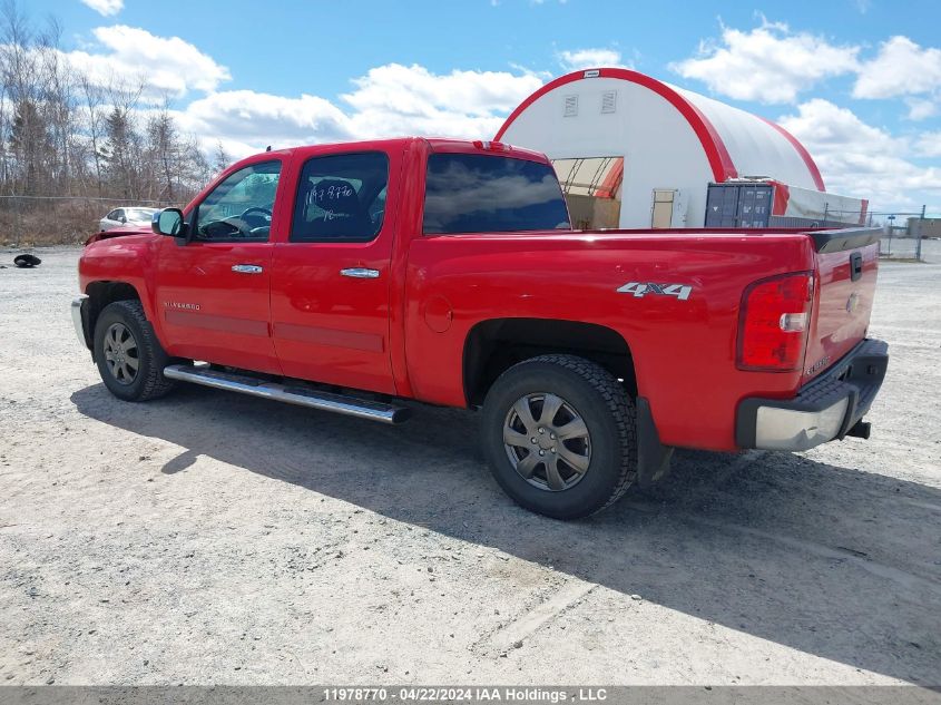 2012 Chevrolet Silverado K1500 Lt VIN: 3GCPKSE76CG287774 Lot: 11978770